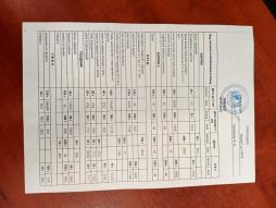 меню 07.10