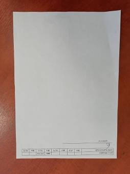 прод 26.06